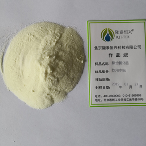 聚合氯化铝饮水级