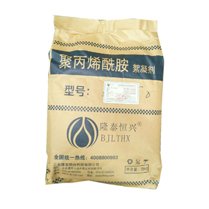 聚丙烯酰胺-袋装-白底